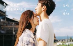 男朋友脾气差而且总是喜欢推卸责任特别自私。我该怎么办