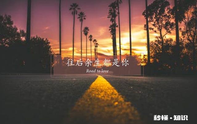 男朋友脾气差而且总是喜欢推卸责任特别自私。我该怎么办