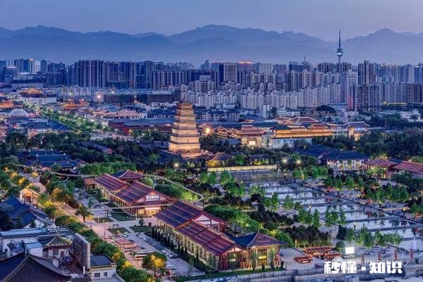 想在西安买房，西安的最佳居住地是哪里有什么建议吗