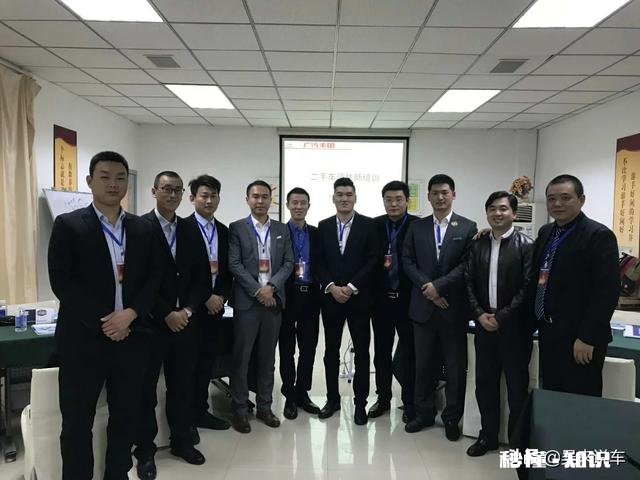 08年二手2.0雅阁多少钱，油耗多少