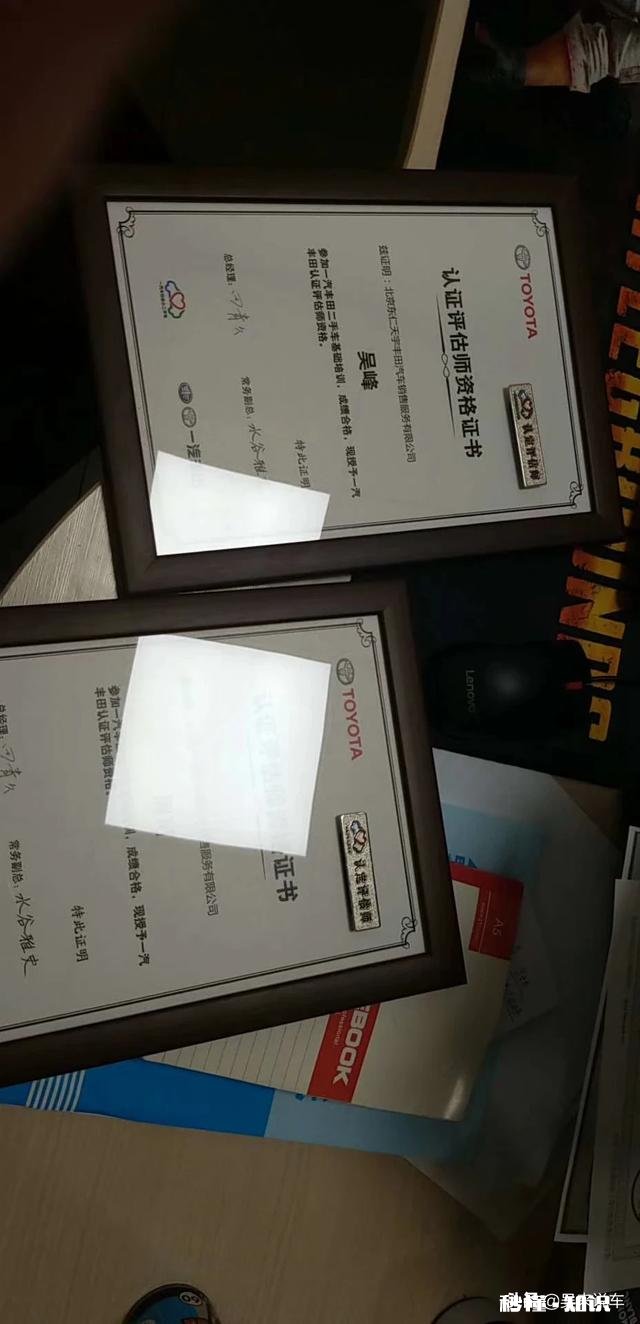 08年二手2.0雅阁多少钱，油耗多少