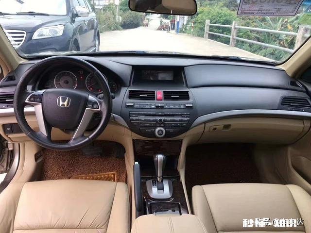 08年二手2.0雅阁多少钱，油耗多少