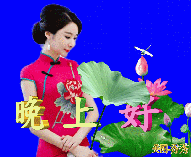 如果在路上不经意遇到前任，你会怎么做