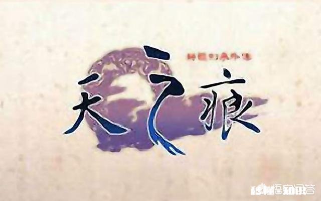 游戏中有哪些让人无比伤感的场景令你难以忘怀