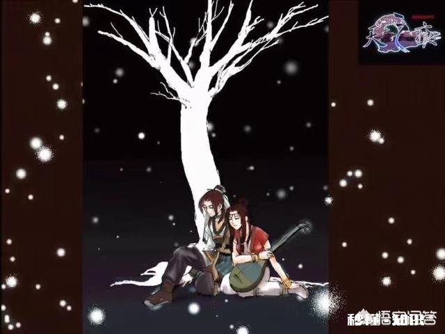 游戏中有哪些让人无比伤感的场景令你难以忘怀