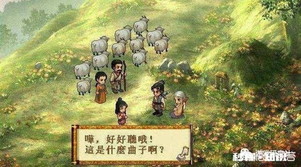 游戏中有哪些让人无比伤感的场景令你难以忘怀