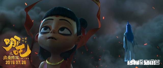 你觉得《哪吒之魔童降世》会是这个夏天最火爆的电影吗