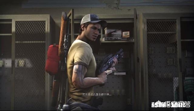 《求生之路3》好玩吗