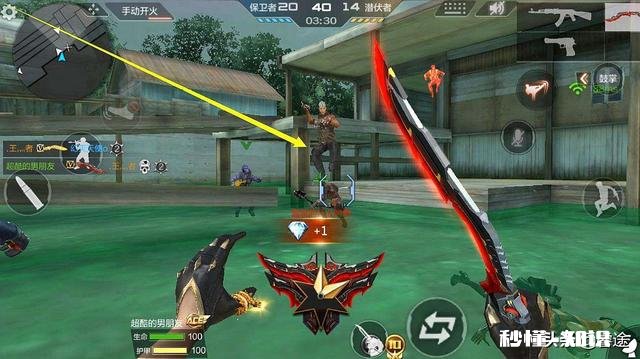 CF手游中怎么样练走位