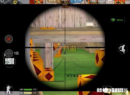 CF手游中怎么样练走位