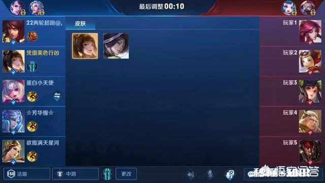 王者荣耀最不合理的机制，你认为有哪些