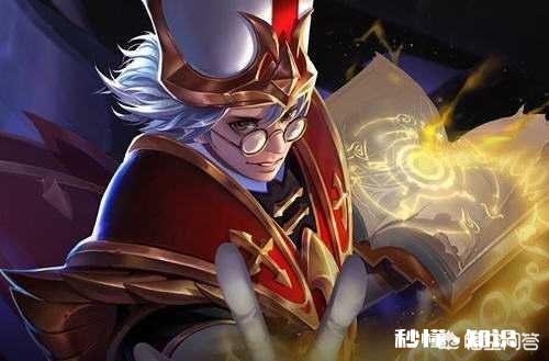 王者荣耀最不合理的机制，你认为有哪些