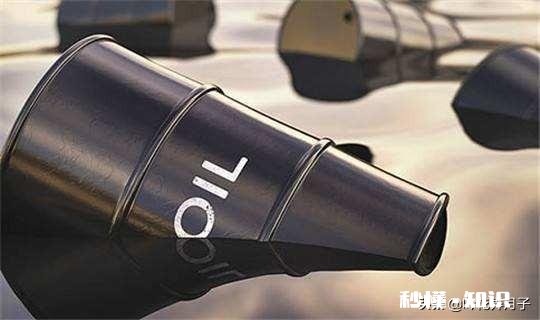 疫情期间油价为什么会降