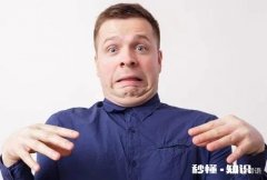 手抖是怎么回事