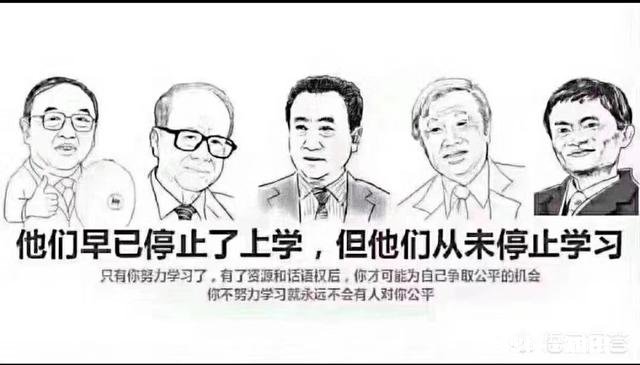 为何外面的诱惑使同学痴谜而学习是为同学自已将来的幸福反而提不起学习的干劲呢
