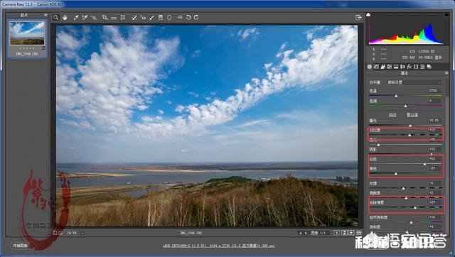 照片发灰、发闷摄影作品“通透”感如何提升