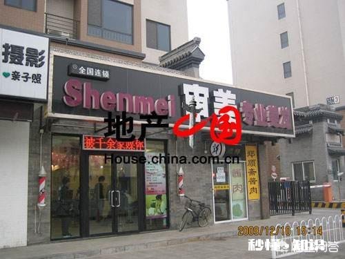 想去做个容易打理的职业发型，哪里做比较好呢，有好的推荐吗