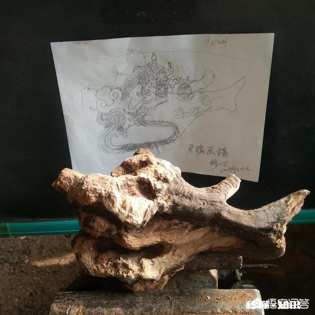 如何将一根木头化为艺术品