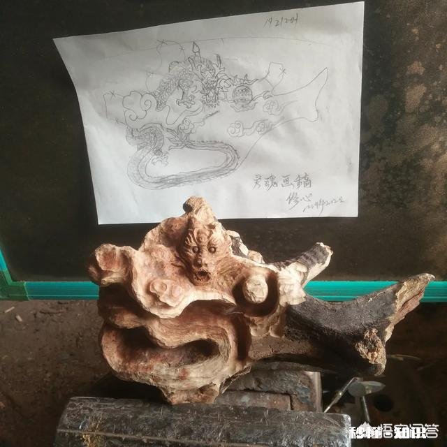 如何将一根木头化为艺术品