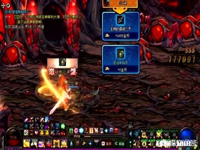 DNF:两个红眼装备相同，为何一个称号却能相差10几W战力