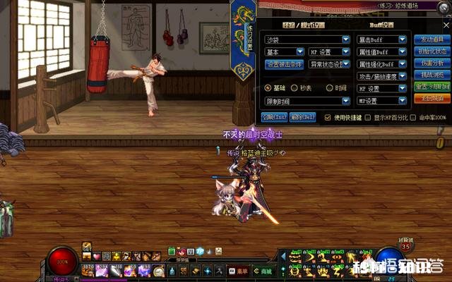 DNF:两个红眼装备相同，为何一个称号却能相差10几W战力