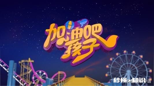 孩子四年级，没有好胜的欲望怎么办