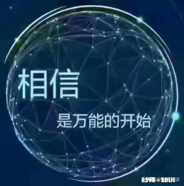 孩子四年级，没有好胜的欲望怎么办