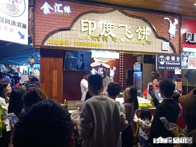 厦门和成都相比哪个更宜居