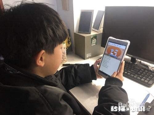 最近上的网课，有没有让你产生赶快开学的想法为什么