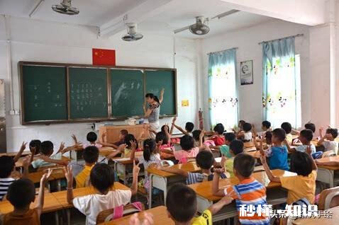 最近上的网课，有没有让你产生赶快开学的想法为什么