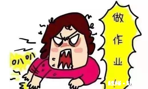 最近上的网课，有没有让你产生赶快开学的想法为什么