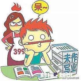 最近上的网课，有没有让你产生赶快开学的想法为什么