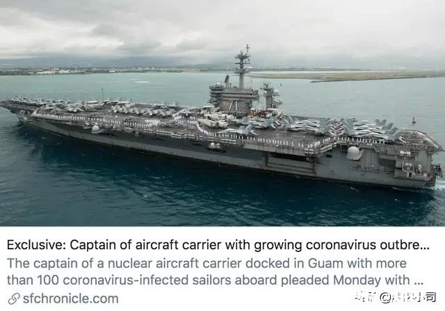 美国疫情爆发，美政府是否会通过对外战争转移国内矛盾如何应对