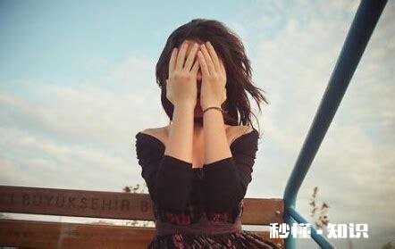 因为暗恋你受过多少委屈