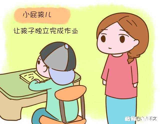 初中生做作业拖拉到晚上12点怎么办