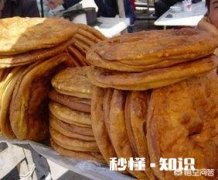 同事在厂里上班工资3000元左右，辞职去学校旁边卖锅盔，5年买了两套房，你信不信