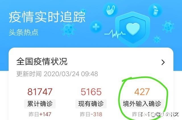 坐标河南，高三什么时候开学是否可以合理预估一下
