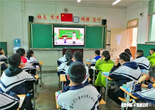 坐标河南，高三什么时候开学是否可以合理预估一下