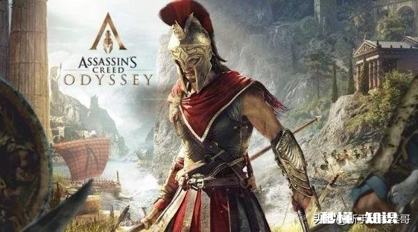 现在春季促销买哪个刺客信条好一点，哪个武器多，哪个可玩性好