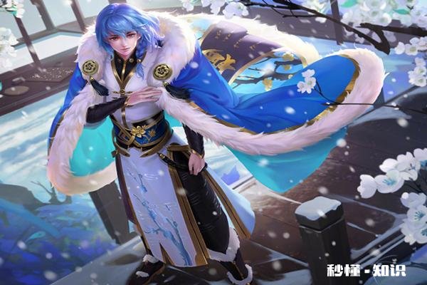 继明世隐之后 《王者荣耀》下一个上线的新英雄将会是谁