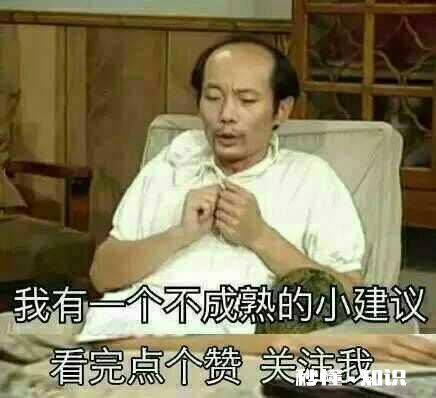 继明世隐之后 《王者荣耀》下一个上线的新英雄将会是谁