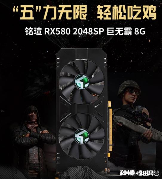 预算3500左右想配一台游戏主机，请教各位。麻烦详细一点我是大白