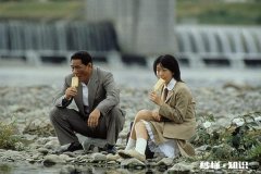 大家都知道，绝地求生是根据《大逃杀》做的，给我介绍一下剧情是怎样的