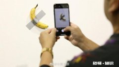 朋友中专生一个月父母给一万生活费，过分吗