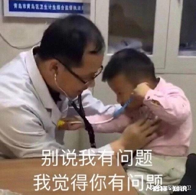 朋友中专生一个月父母给一万生活费,过分吗