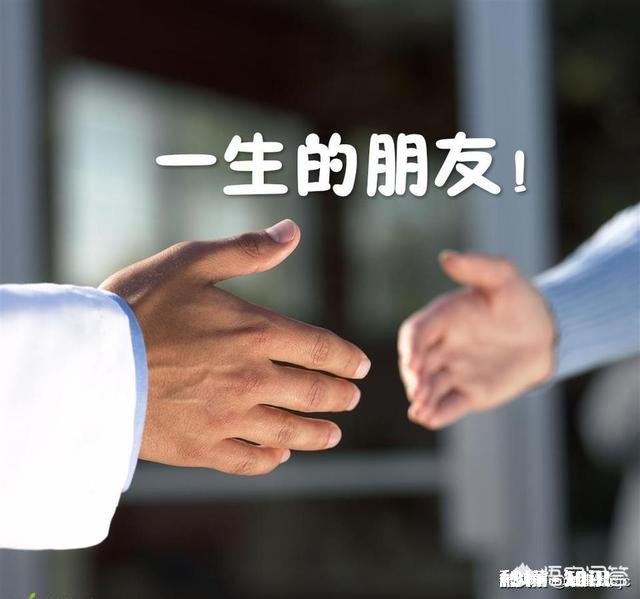 你们现在是和自己最爱的人在一起生活吗