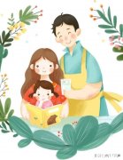 你们现在是和自己最爱的人在一起生活吗