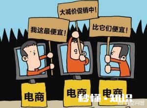 三农达人该如何带动农村发展