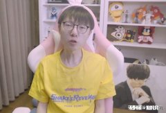 Mlxg谈退役生活：我现在没钱也没自由，每天直播生活快要抑郁了，你有何看法
