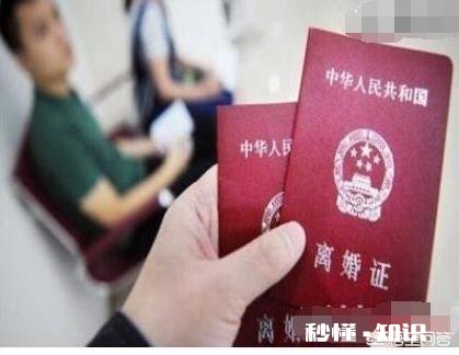 和老婆离婚了,老丈人去世有必要去吗